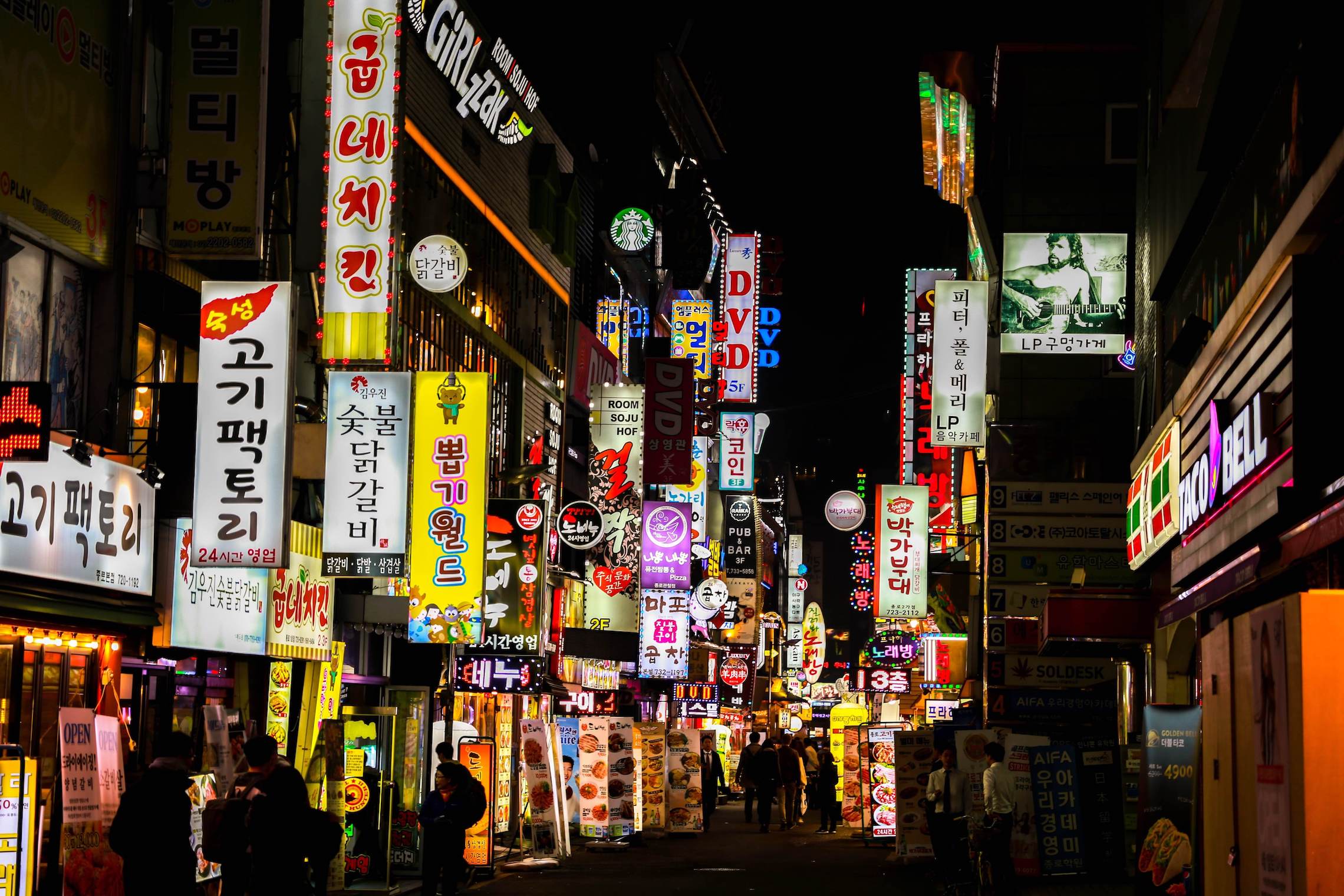 bar-street-southkorea
