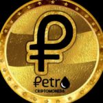 petromoneda-venezuela-blockchainland