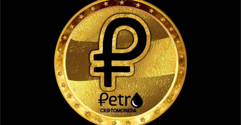 petromoneda-venezuela-blockchainland