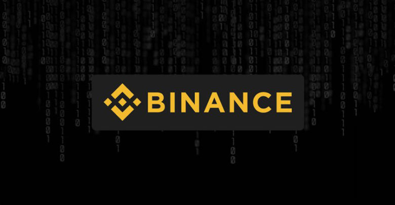 binance-blockchainland