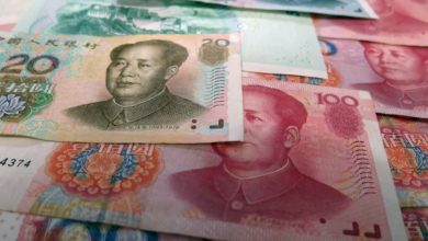 china-currency-crypto-ban-blockchainland
