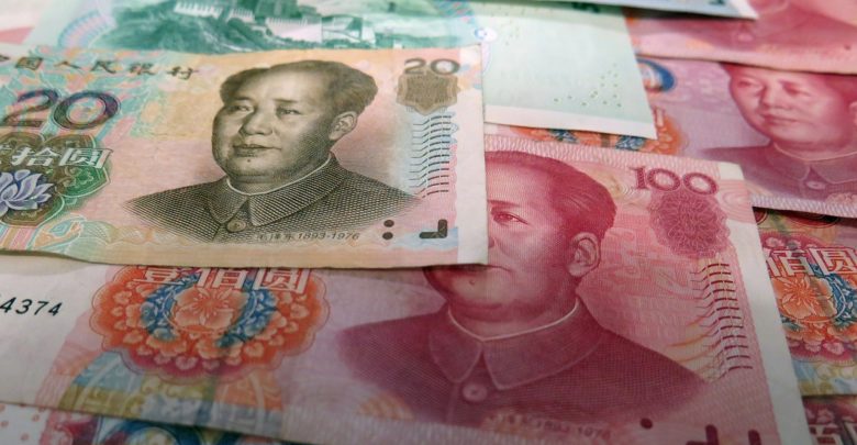 china-currency-crypto-ban-blockchainland