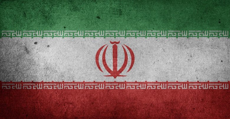 iran-flag-cryptocurrency-blockchainland