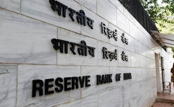 reserve-bank-of-india-blockchainland