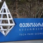 tech-park-georgia-blockchainland