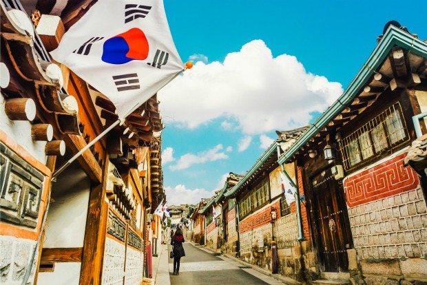 south-korea-legalization-ico-blockchainland