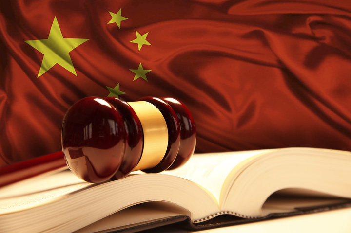 china-regulations-february-blockchainLand