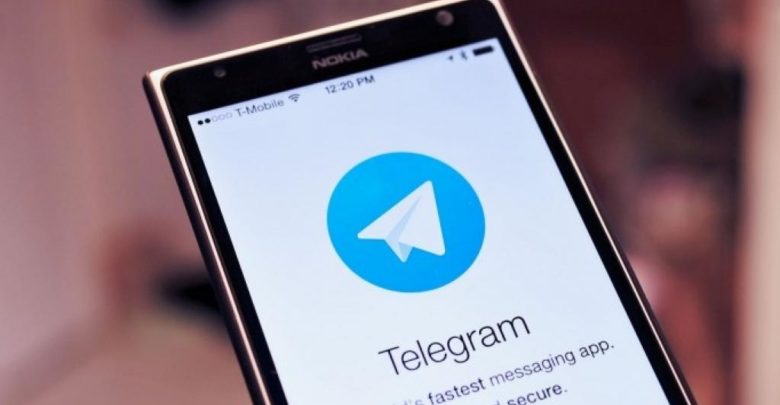 Когда будет ipo telegram